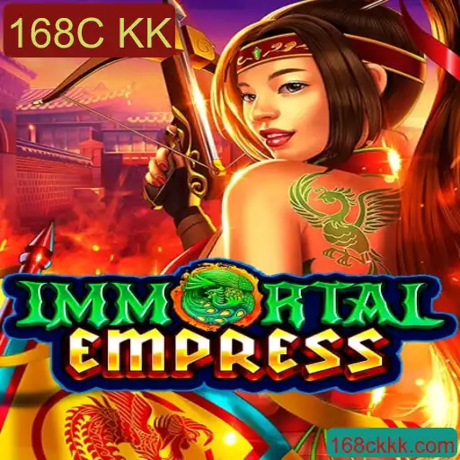 ImmortalEmpress: Uma Nova Experiência no Mundo dos Jogos
