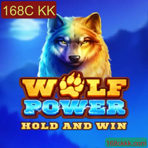 Descubra o Fascinante Mundo de WolfPower: Uma Aventura Estratégica Revolucionária